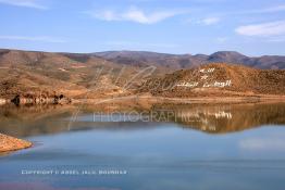 Image du Maroc Professionnelle de  Le barrage Laghrasse "dit barrage Hassan II", il se situe à 50 km au sud est de Taourirte au nord du Maroc, Samedi 10 Février 2006, ce barrage fournit en eau potable  le barrage Mohammed V qui sert de lien pour Machraa Hammadi,  ce dernier permet l'approvisionnement des centre de Taourirte et El Aïoun Sidi Mellouk. (Photo / Abdeljalil Bounhar) 